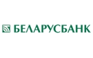 Банк Беларусбанк АСБ в Гудевичах